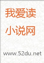 要坏掉了❤️！刚上大学就面临的羞耻的全裸妇科检查，这医生已经可以当我爷爷了！