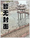 予你，行经此站